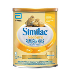 Similac Neosure Eye Q Formula Milk