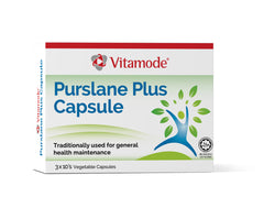 Vitamode Purslane Plus Capsule