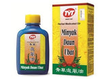 TYT Herbal Medicated Oil