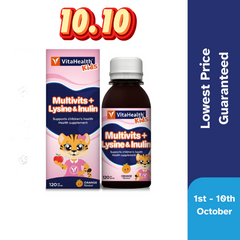 VitaHealth Kids Multivitamin + Lysine & Inulin Syrup