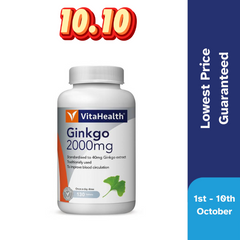 VitaHealth Ginkgo 2000 Tablet