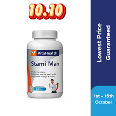 VitaHealth Stami Man Tablet