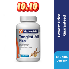 VitaHealth Tongkat Ali Plus Capsule