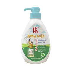 VK Baby Bath