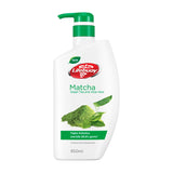 Lifebuoy Matcha Body Wash