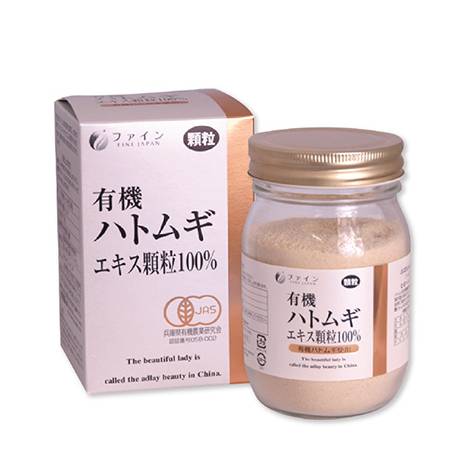 Fine Organic Pearl Coix 100% Extract Powder