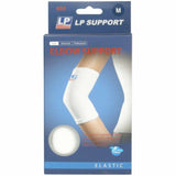 LP 603 Elbow Support 1s