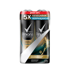 Rexona Men Spray -Sport Defence