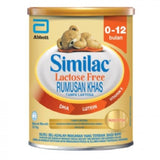 Similac LF (0-12 Month) Formula Milk