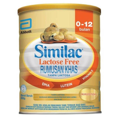 Similac LF (0-12 Month) Formula Milk
