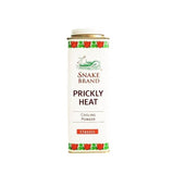 Snake Brand Prickly Heat Classic Powder