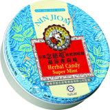 Nin Jiom Herbal Candy 60g
